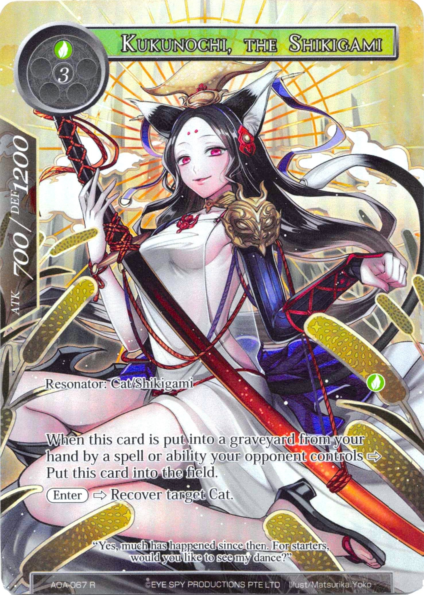 Image for Kukunochi, the Shikigami (Full Art) (Awakening of the Ancients) (AOA-067) - Force of Will