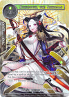 Image for Kukunochi, the Shikigami (Full Art) (Awakening of the Ancients) (AOA-067) - Force of Will