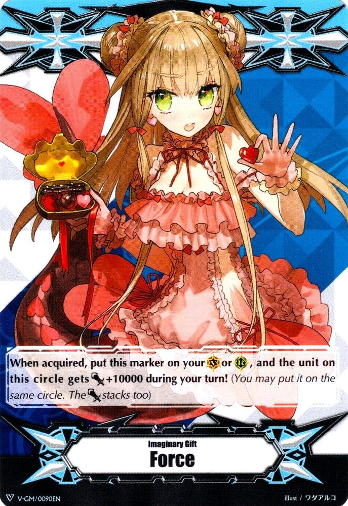 Image for Imaginary Gift [Force] - Choco Love Heart, Liselotte (Gift Markers) (V-GM/0090EN) - Cardfight Vanguard