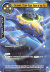 Image for Delphinius, Flying Giant Beast in the Sky (Full Art) (Awakening of the Ancients) (AOA-006) - Force of Will