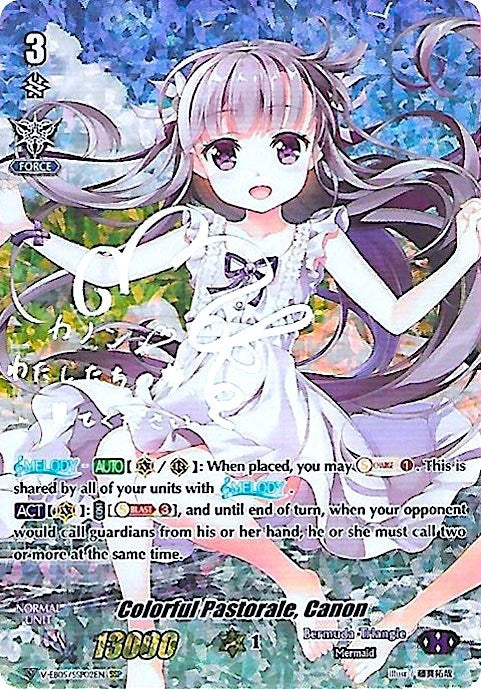 Image for Colorful Pastorale, Canon (SSP) (Silver Signature) (V-EB05: Primary Melody) (V-EB05/SSP02EN) - Cardfight Vanguard