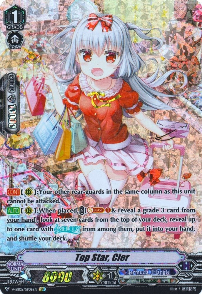 Image for Top Star, Cier (SP) (V-EB05: Primary Melody) (V-EB05/SP06EN) - Cardfight Vanguard