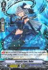 Image for Shapely Eyes, Ruhe (V-EB05: Primary Melody) (V-EB05/017EN) - Cardfight Vanguard