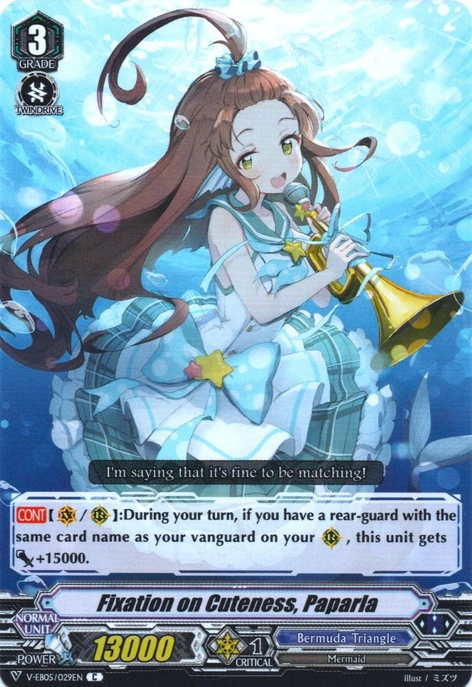 Image for Fixation on Cuteness, Paparla (V-EB05: Primary Melody) (V-EB05/029EN) - Cardfight Vanguard