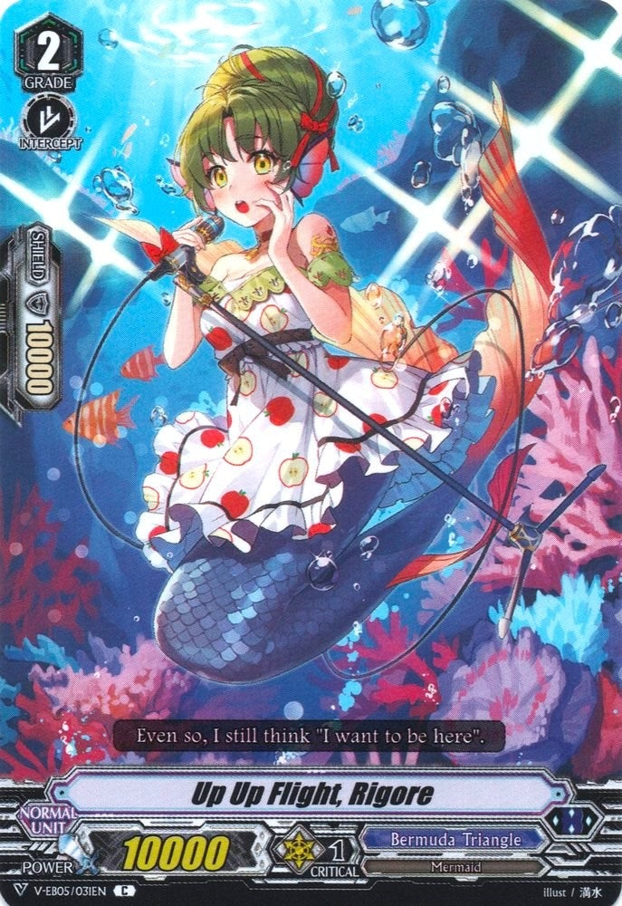 Image for Up Up Flight, Rigore (V-EB05: Primary Melody) (V-EB05/031EN) - Cardfight Vanguard