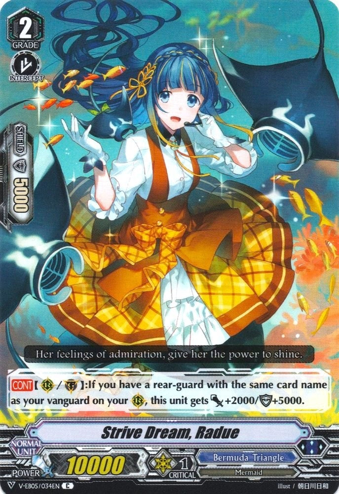 Image for Strive Dream, Radue (V-EB05: Primary Melody) (V-EB05/034EN) - Cardfight Vanguard