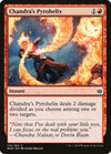 Image for Chandra's Pyrohelix (War of the Spark) (120) - Magic: The Gathering