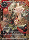 Image for Shu, Ruler of Air (Promo Cards) (V3 Buy a Box) - Force of Will