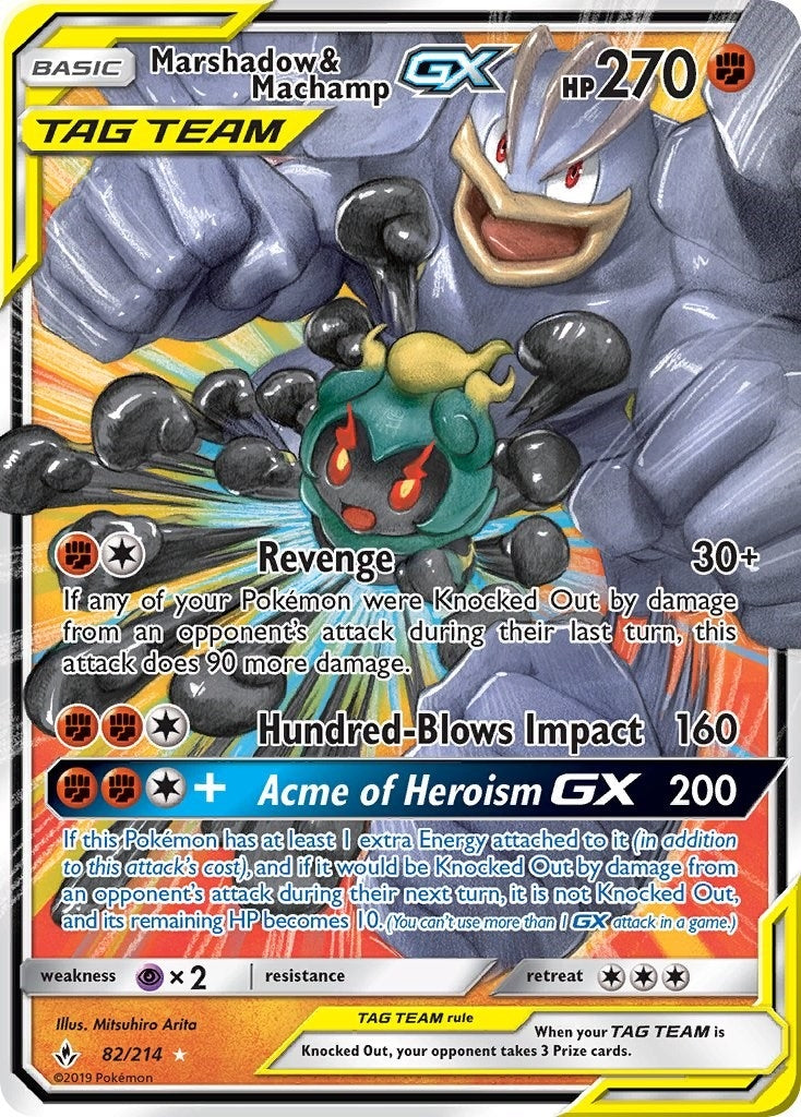Image for Marshadow & Machamp GX (SM - Unbroken Bonds) (82/214) - Pokemon