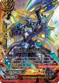 Image for Gardragon Heiglut IV (Drago Knight) (S-BT04/0001EN) - Future Card BuddyFight