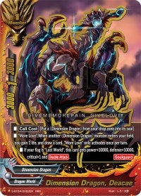Image for Dimension Dragon, Deacae (Drago Knight) (S-BT04/0002EN) - Future Card BuddyFight