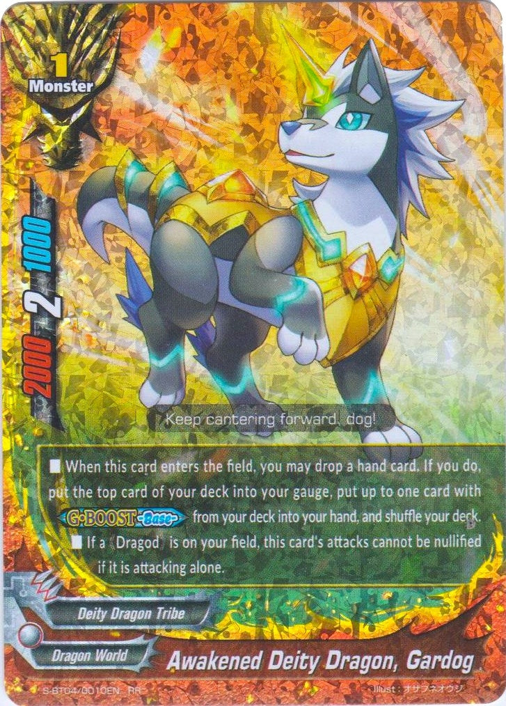 Image for Awakened Deity Dragon, Gardog (Drago Knight) (S-BT04/0010EN) - Future Card BuddyFight