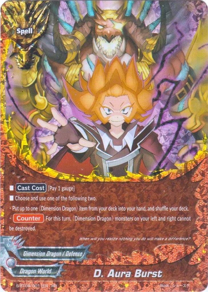 Image for D. Aura Burst (Drago Knight) (S-BT04/0011EN) - Future Card BuddyFight