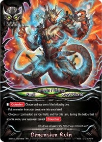 Image for Dimension Ruin (Drago Knight) (S-BT04/0019EN) - Future Card BuddyFight