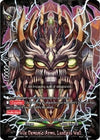 Image for Vile Demonic Arms, Lostless Wall (Drago Knight) (S-BT04/0020EN) - Future Card BuddyFight