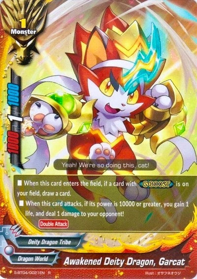 Image for Awakened Deity Dragon, Garcat (Drago Knight) (S-BT04/0021EN) - Future Card BuddyFight