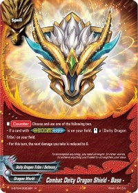 Image for Combat Deity Dragon Shield -Base- (Drago Knight) (S-BT04/0023EN) - Future Card BuddyFight