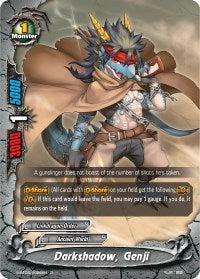 Image for Darkshadow, Genji (Drago Knight) (S-BT04/0026EN) - Future Card BuddyFight