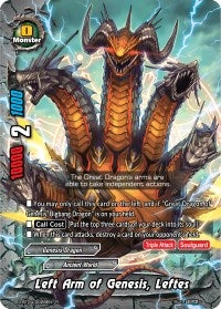 Image for Left Arm of Genesis, Leftes (Drago Knight) (S-BT04/0028EN) - Future Card BuddyFight
