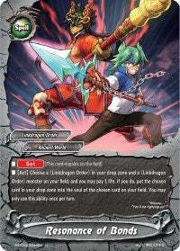 Image for Resonance of Bonds (Drago Knight) (S-BT04/0044EN) - Future Card BuddyFight