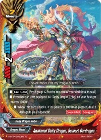 Image for Awakened Deity Dragon, Scubert Gardragon (Drago Knight) (S-BT04/0050EN) - Future Card BuddyFight