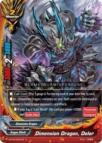 Image for Dimension Dragon, Dolor (Drago Knight) (S-BT04/0051EN) - Future Card BuddyFight