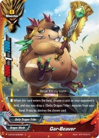 Image for Gar-Beaver (Drago Knight) (S-BT04/0054EN) - Future Card BuddyFight