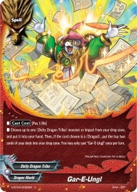 Image for Gar-E-Ungl (Drago Knight) (S-BT04/0056EN) - Future Card BuddyFight