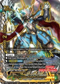 Image for Gargantua Knight Dragon (Drago Knight) (S-BT04/0066EN) - Future Card BuddyFight