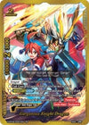 Image for Gargantua Knight Dragon (SP) (Drago Knight) (S-BT04/S001EN) - Future Card BuddyFight