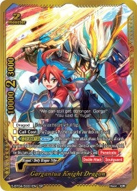 Image for Gargantua Knight Dragon (SP) (Drago Knight) (S-BT04/S001EN) - Future Card BuddyFight