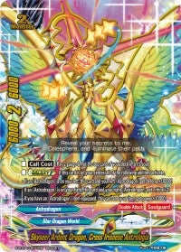 Image for Skyseer Ardent Dragon, Cross Irisnese Astrologia (Drago Knight) (S-BT04/0071EN) - Future Card BuddyFight