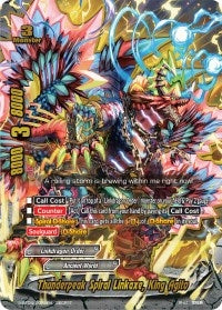 Image for Thunderpeak Spiral Linkaxe, King Agito (Drago Knight) (S-BT04/0073EN) - Future Card BuddyFight