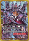 Image for Vile Demonic Husk Deity Dragon, Vanity End Destroyer (SP) (Drago Knight) (S-BT04/S004EN) - Future Card BuddyFight