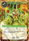 Image for Dog Shikigami (Awakening of the Ancients) (AOA-064) - Force of Will