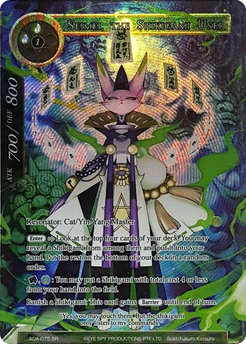 Image for Seimei, the Shikigami User (Full Art) (Awakening of the Ancients) (AOA-075) - Force of Will