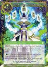 Image for Seimei, the Shikigami User (Awakening of the Ancients) (AOA-075) - Force of Will