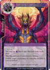 Image for Roar of Diabolos (Awakening of the Ancients) (AOA-099) - Force of Will