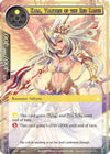 Image for Kara, Valkyrie of the Red Lance (Awakening of the Ancients) (AOA-009) - Force of Will