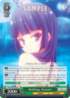 Image for Bathing, Kurami (No Game No Life) (NGL/S58-E035 U) - Weiss Schwarz