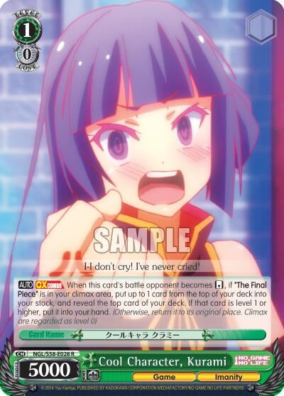 Image for Cool Character, Kurami (No Game No Life) (NGL/S58-E028 R) - Weiss Schwarz