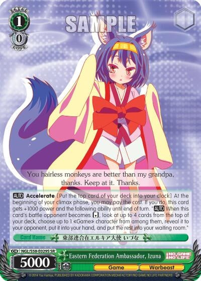 Image for Eastern Federation Ambassador, Izuna (SR) (No Game No Life) (NGL/S58-E029S SR) - Weiss Schwarz