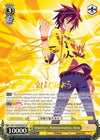 Image for Imanity's Representative, Sora (SP) (No Game No Life) (NGL/S58-E003S SP) - Weiss Schwarz