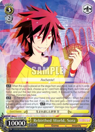 Image for Rebirthed World, Sora (SR) (No Game No Life) (NGL/S58-E004S SR) - Weiss Schwarz
