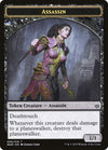 Image for Assassin Token (War of the Spark) (6) - Magic: The Gathering
