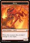 Image for Devil Token (War of the Spark) (12) - Magic: The Gathering