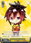 Image for Visitor from Another World, Sora (No Game No Life) (NGL/S58-E101 PR) - Weiss Schwarz