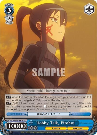 Image for Hobby Talk, PItohui (Gun Gale Online) (GGO/S59-TE19 TD) - Weiss Schwarz