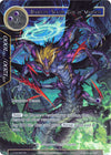 Image for Diabolos, Sealed God of Madness (Full Art) (Awakening of the Ancients) (AOA-084) - Force of Will