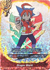 Image for Dragon World (RR Foil) (Character Flag) (S-TD01: Draknight) (S-TD01/0021EN) - Future Card BuddyFight